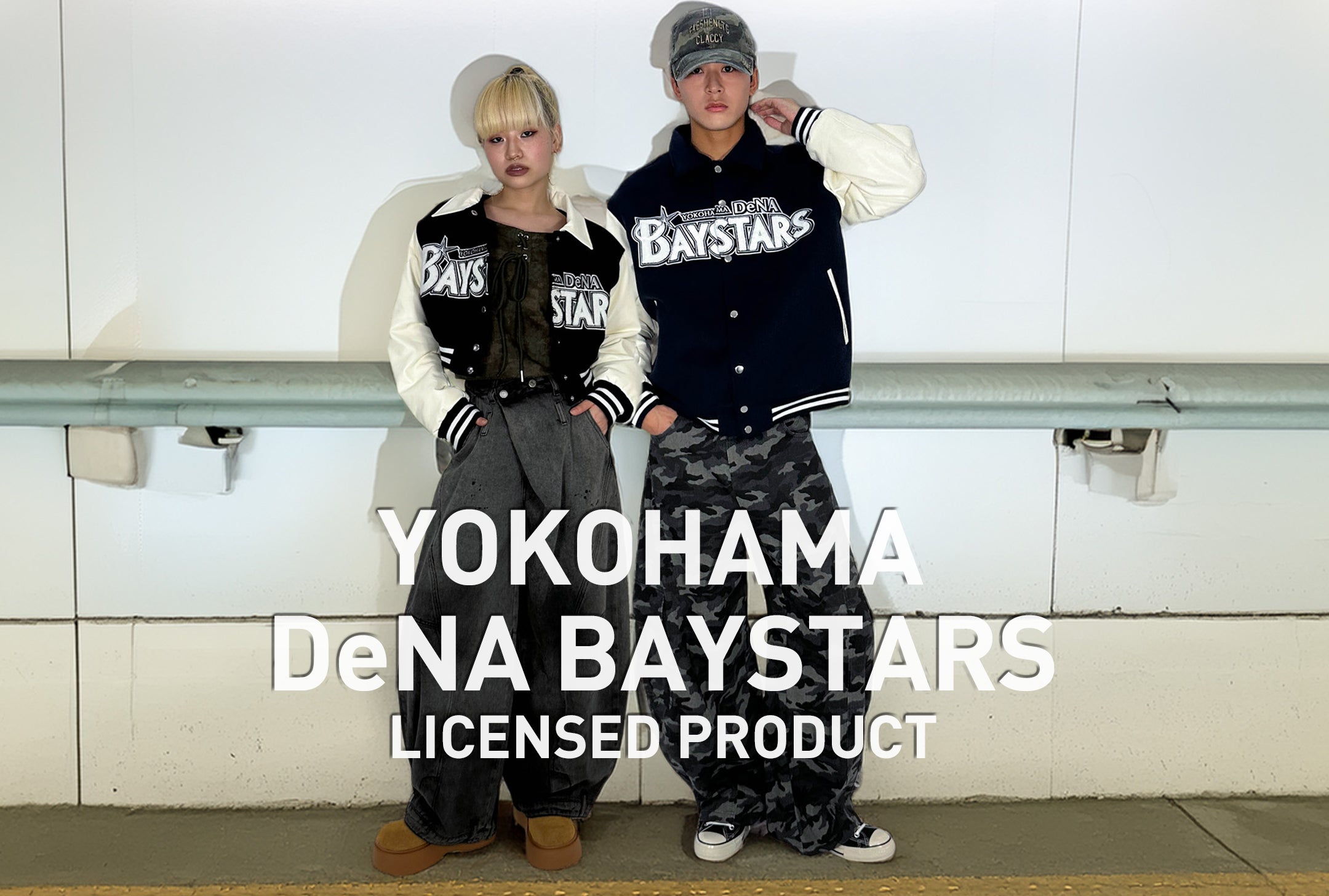 YDB公認ライセンス商品
