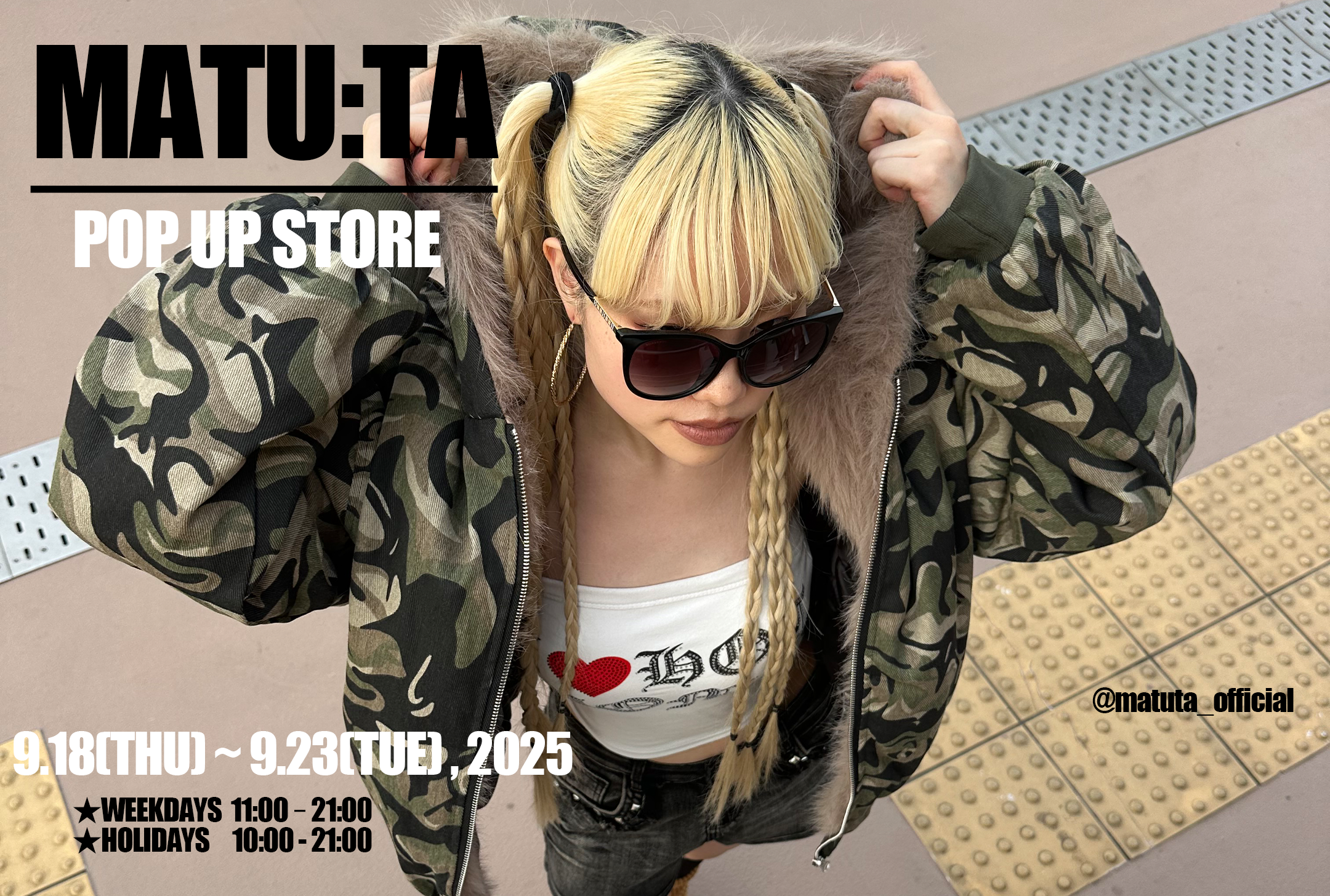 POPUP STORE開催のお知らせ