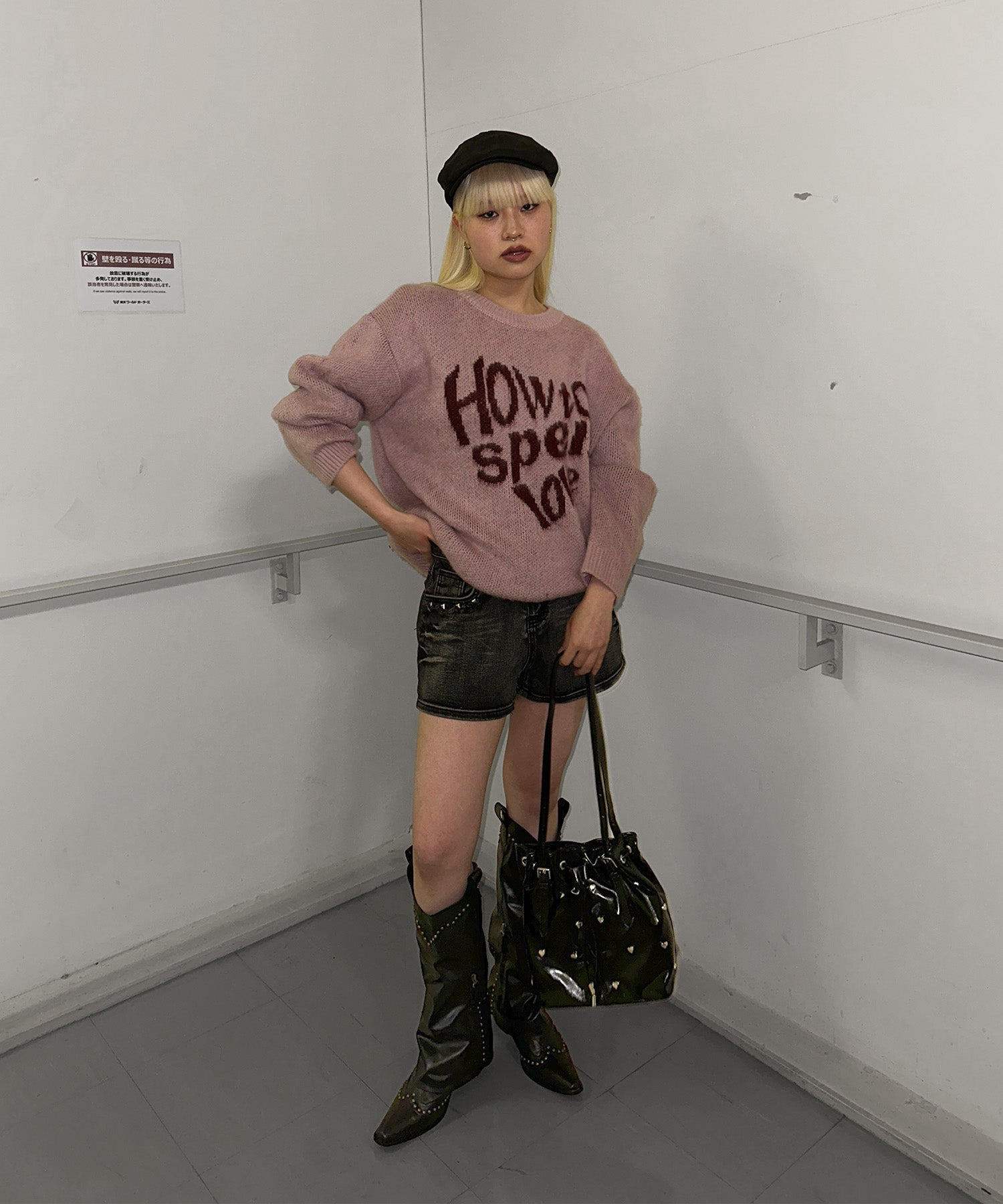 ハートレタリングニット